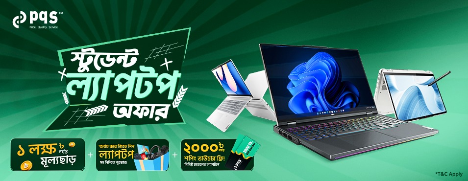 Student Laptop Festival